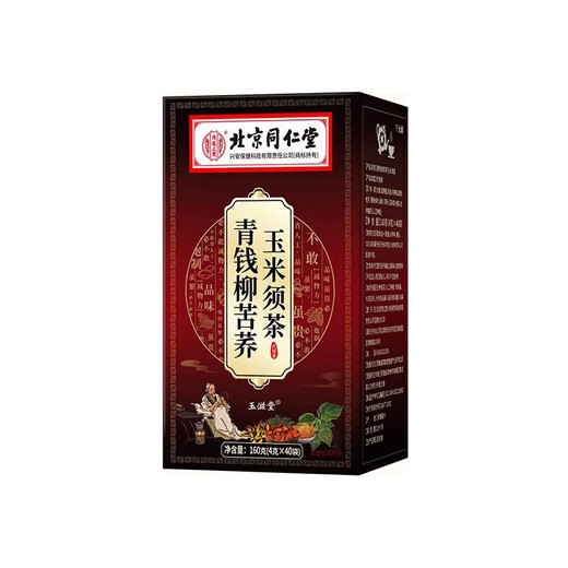 Tong Ren Tang Green Qian Liu Tea Green Qian Liu Tartary Buckwheat Corn Silk Tea Green Qian Liu Mulberry Leaf Corn Silk Tea Corn Silk Mulberry Leaf Tea 40 sachets*1 box