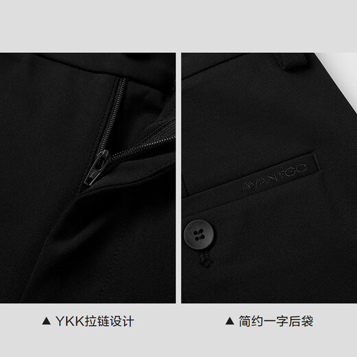 Hai Lan House (HLA) men's 25 new style light business classic series solid color fitted trousers men's autumn black 38 40 185/100A recommended 191~208Jin Jin equals 0.5 kg