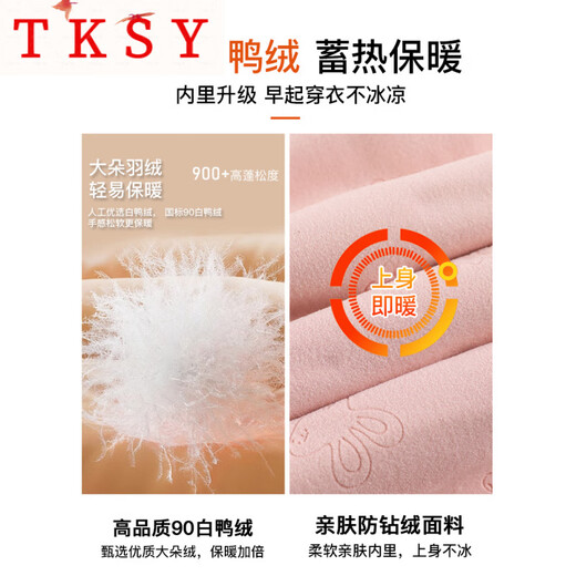 TKSY warm wide-leg down pants for women outer wear 2025 new winter windproof and cold-proof white duck down thickened workwear cotton pants Phantom Gray 26 80-90Jin Jin equals 0.5 kg