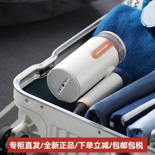 Morphyrichards handheld garment ironing machine household small steam electric iron multi-functional ironing tool portable ironing machine coconut milk white