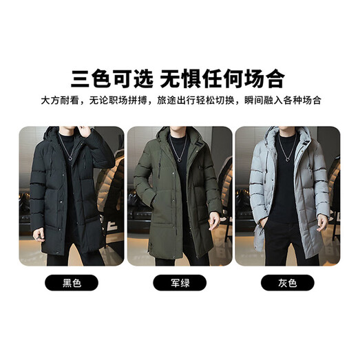 Cotton coat men's jacket 2025 winter thickened cotton jacket hooded mid-length cotton coat men's casual warm winter JXL 9788 Army Green 6XL