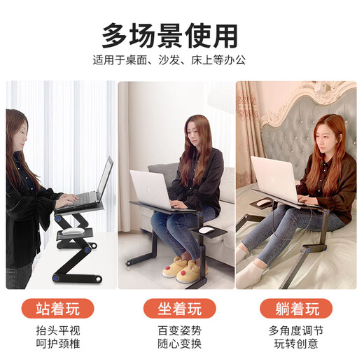 DOBOLY Стоячая подставка для компьютера Регулируемый подъемник Стоячая рабочая высота Стол Офисный портативный вертикальный держатель для ноутбука Скидка 30% + доска для мыши + охлаждающий вентилятор Розово-красный расширенный стиль 480