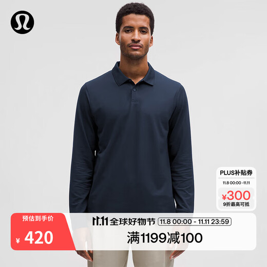 Lululemon丨Pique men's classic cut pique long-sleeved casual shirt LM3F74S navy blue S