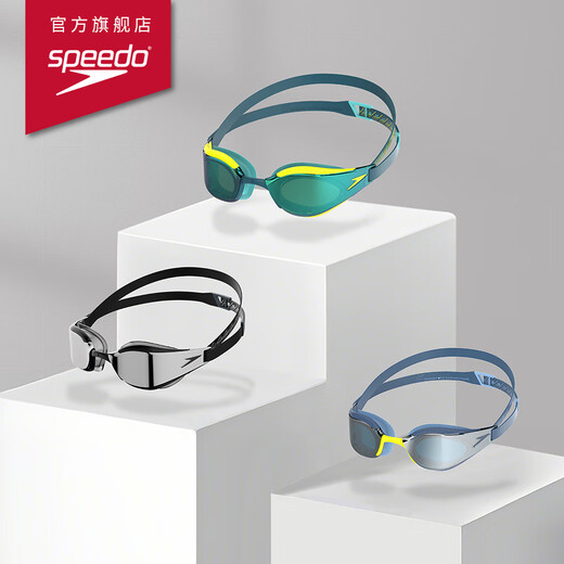 Speedo Racing Swimming Goggles Fastskin Shark Skin Ultra Platinum Series Competition Training Anti-fog Coated Swimming Goggles Dark Night Silver