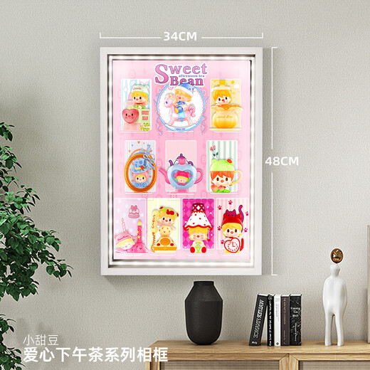 POPMART Bubble Mart Little Sweet Bean Love Afternoon Tea Series Blind Box Storage Scene Display Box Gift Light Luxury White - No Light Style Love Afternoon Tea Series Display Box 34*48cm (document not included)