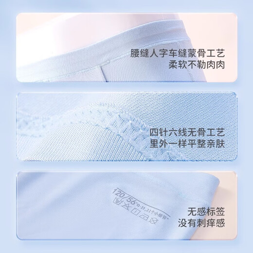 Q21 (U will try it first) Q21 Children's Tencel/Cotton Underwear Breathable Boys and Girls Baby Underwear 1 Trial Pack Girls Boxer Briefs*1 (Random Style and Color) 90 cm