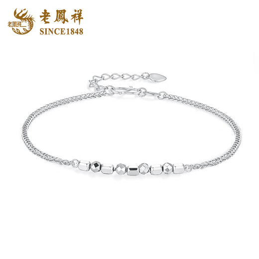 Lao Fengxiang PT950 platinum small square bracelet for women, simple plain chain, birthday gift, Mid-Autumn Festival gift for girlfriend PT950 platinum small square bracelet, about 3.6g