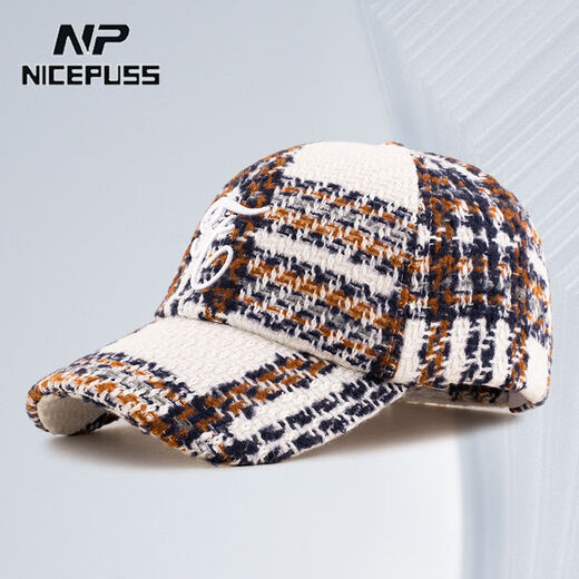 Men's hats autumn and winter high-end hats men's autumn and winter versatile baseball caps women's winter warm and fashionable peaked caps for men white M size 55-58 points 5cm adjustable