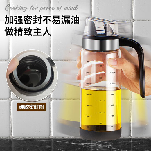 GERTHRON German oil pot kitchen special anti-leak spout food-grade glass oil bottle seasoning bottle soy sauce vinegar pouring oil bottle four-pack oil pot with label + anti-slip bottom ring 450ml
