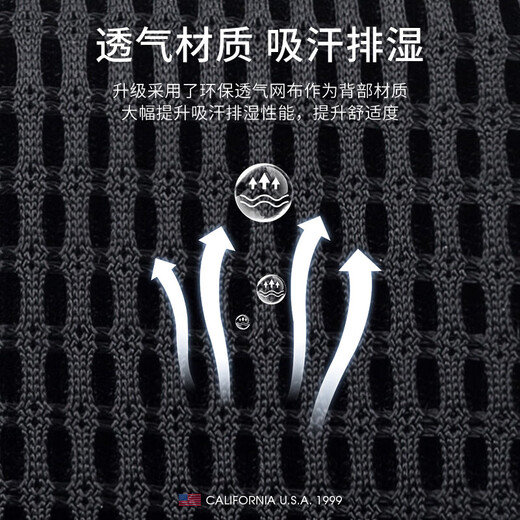 TFO fifth generation sports arm bag multi-functional diagonal running arm bag mobile phone bag B9802413 black