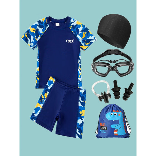 Gu Jianmu plus size male and adolescent split swimsuit and swimming trunks set quick-drying fat baby swimming equipment for middle-aged and older children, junior and primary school students 2095 yellow + swimming cap + swimming goggles nose clip earplugs + swimming XL 20-24Jin Jin is equal to 0.5 kg