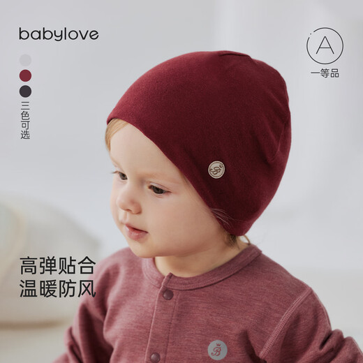 Babylove baby solid color hat fetal hat autumn and winter male and female baby Christmas hood cotton warm pullover hat dark hemp gray 50cm (select according to the baby's head circumference)
