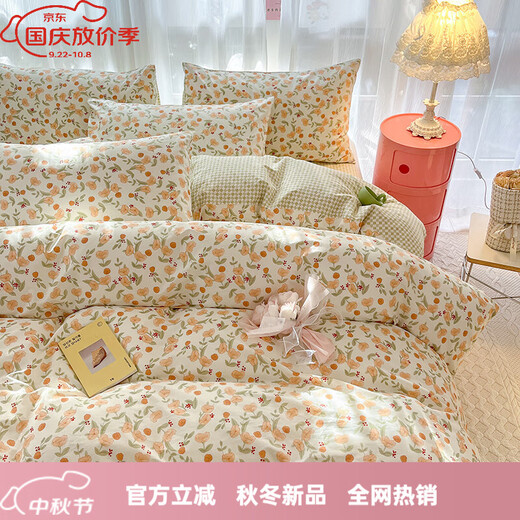 200 count cotton bed four-piece set 100% cotton spring princess bedding children's bed sheets dormitory three-piece Hua Qianduo 1.8m bed sheet four-piece set