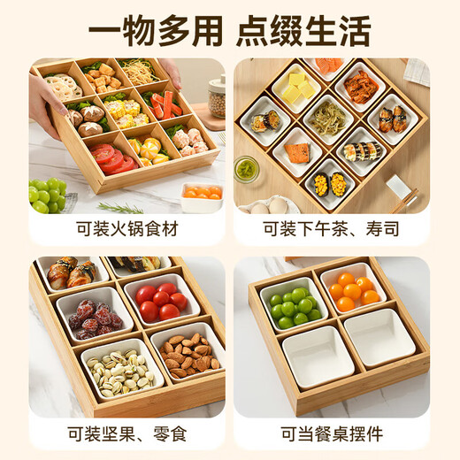Nine-grid tray tableware, hot pot side dish platter, bamboo wooden plate around the stove, tea snack box, dried fruit plate, wooden tray, hot pot preparation plate, six grids, natural bamboo, waterproof and mildew-proof