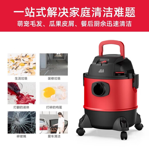 Puppy vacuum cleaner barrel type wet and dry dual-use multi-functional household high-power strong suction vacuum cleaner hair dryer sweeper cleaning machine artifact small appliance home gift for parents D-807 luxury model D-807 light volume/20L large capacity