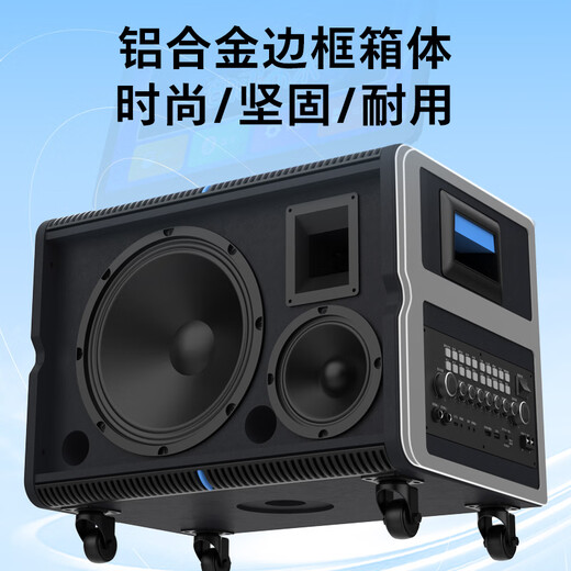 Philips (PHILIPS) SD380A new square dance ktv audio home karaoke video all-in-one outdoor trolley speaker portable karaoke machine audio professional karaoke microphone complete set Philips SD380A new