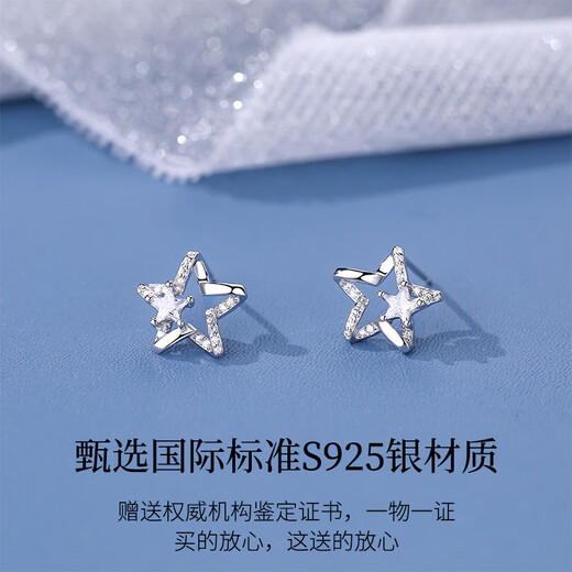 Lao Fengxiang light luxury sterling silver earrings for women 2025 new one-week earrings niche high-end women's birthday gift for girls TY596 romantic gift box one-week earrings seven-piece set