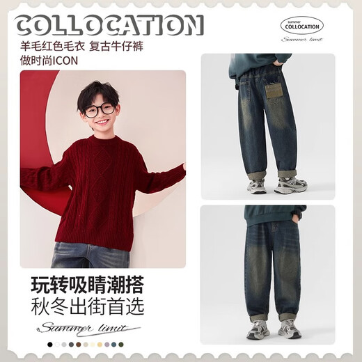 I.KARNOW Boys New Year Suit 2025 Winter New Year Clothes Big Children Red Sweater Zodiac Year Children New Year Clothes Plus Velvet 19741 Angora Red + 15436 Black Velvet Scimitar Pants 120