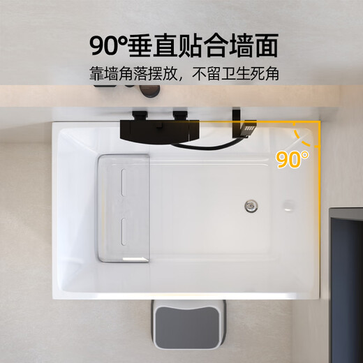 OKALEN bathtub small apartment household imported acrylic over-the-shoulder deep soak mini independent adult square one-piece thermal insulation 1390*700*730 acrylic plate depth 650 0m