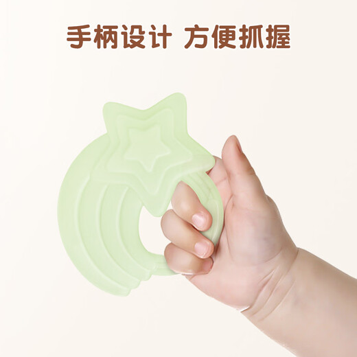 TYRY.HU Soothing Teether Whale Stars and Clouds Baby Teether Teething Period Molars Can Be Boiled Baby Teether 4 Months+ Whale-Bud Green 1 Pack