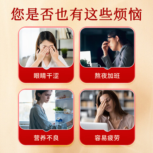 Nantong Sihai red wolfberry Ningxia special authentic origin new product wolfberry soaked in water special Zhongning wolfberry tea without