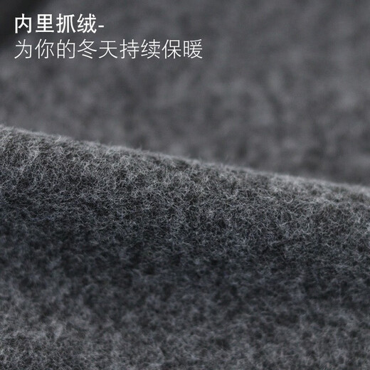 Sports hood, outdoor warm running headband, women's and men's winter cycling hood, forehead protector, ear protector, winter, hemp black