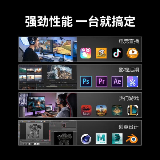 Colorful (Colorful) i5 12400F/14600K/RTX5060 graphics card e-sports game live broadcast CAD modeling desktop computer host Delta chicken full set assembly DIY machine HT37 with eight i5-14400F/RTX5060 This link All series come standard with built-in network card + Bluetooth