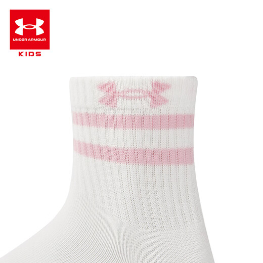UNDER ARMOUR children's socks sports breathable mid-calf socks set for boys and girls casual elastic white socks five pairs 5253310111