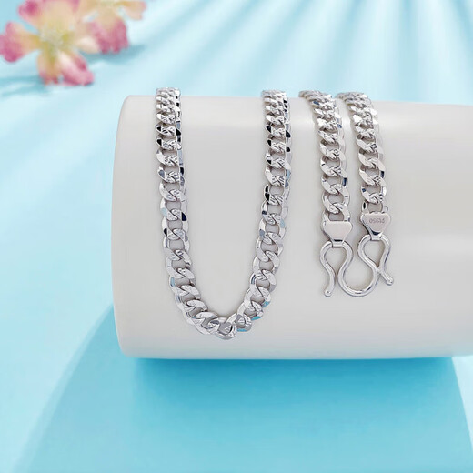 Beijing Gold Trading Center Co., Ltd. Platinum Necklace Ultra-Thin Chain Men's Necklace as a Gift for Your Girlfriend, About 60.88g