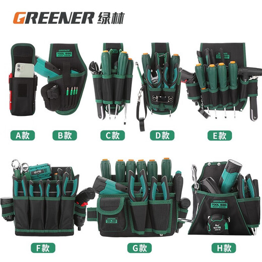 GREENER Tool Belt Bag Multifunctional Electrician Hardware Repair Drill Tool Bag Canvas Waist Bag Belt Thickened Tool Bag D Type Manual Tool Bag Without Belt