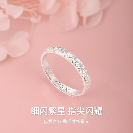 Ningfeng Old Phoenix Starry Sky 9999 Sterling Silver Starry Star Ring Men and Women Fashionable Couple Ring 4.35g Comes with Counter Original Gift Box Certificate Lao Fengxiang