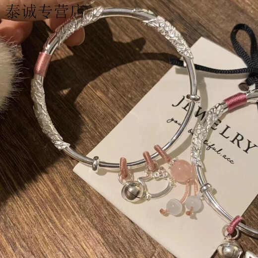 KZD2025 spring and summer new style 999 pure silver kitty silver bracelet sterling silver solid bell bracelet ins high-value bracelet flower kitty bell 28g with certificate gift box old