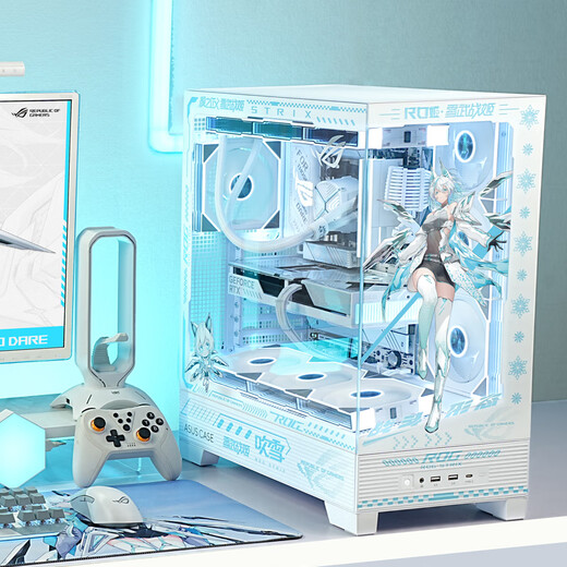 ASUS (ASUS) ASUS rog family bucket AMD Ryzen R5 9600X/RTX5060TI-16G game console 9700X+RTX5060 ASUS complete DIY assembly computer 9500F+RTX5060TI丨Configuration 2