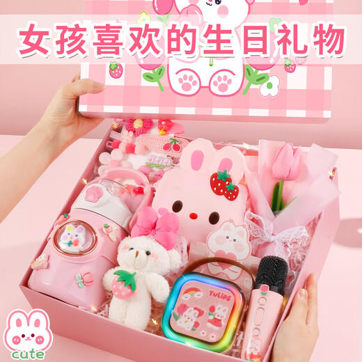 Star Bubble Galaxy – cadeaux d'anniversaire pour filles, jouets pour enfants de 5-6-10 ans, 7-8-9-12 ans, maison de jeu, cadeaux pour filles