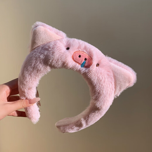 Lu Shanwu cute headband pink pig funny plush hair bundle women's face wash makeup hair press headband hair accessories headdress autumn and winter pink pig plush headband