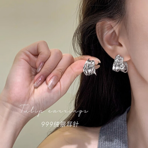 Ruihongxiang 999 sterling silver ear needles C-shaped earrings for women light luxury high-end retro temperament earrings 2025 new hot style earrings 999 sterling silver ear needles-silver cold style C-shaped earrings