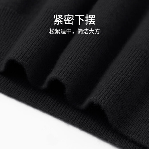 Hodo heavyweight 100% sheep wool autumn and winter light luxury turtleneck sweater for men thickened sweater warm sweater