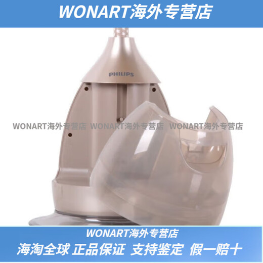 Philips/Household Garment Steamer GC568/562 High Power 2200w Wind Power Philips Garment Steamer GC532 New in original packaging