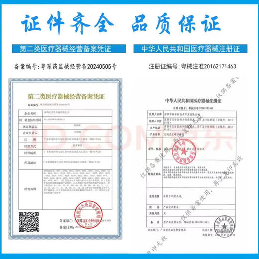 Universal summer men's single thong low-waisted fat bear 0 pure cotton mesh T-string large size sexy underwear exquisite temptation white M