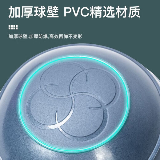 He Jiagong Xiaobo Speed Ball Semi-circular Balance Ball Yoga Mini Fitness Ball Pilates Foot Hemisphere Equipment Sensory Training Ball Royal Blue Single (It is recommended to buy in pairs)