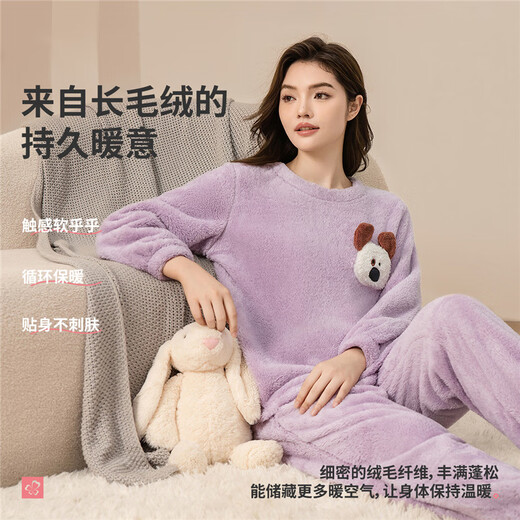 Urban Beauty Pajamas Women's Suit Coral Velvet Plush Cartoon Warm Plus Velvet Pullover Underwear Long Sleeve Home Clothes 2H3211
