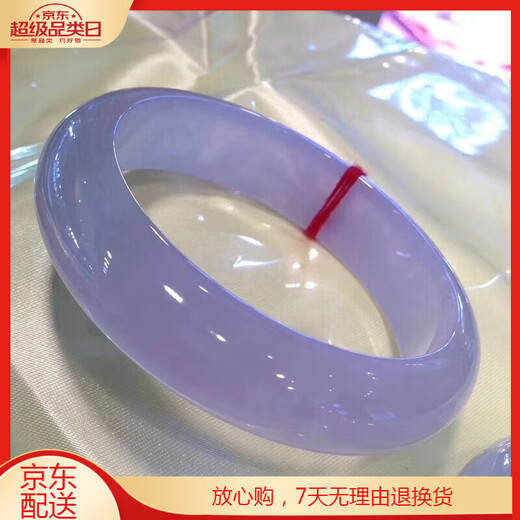 Ice violet jade bracelet Burmese floating flower full circle spring color jade bracelet purple bracelet jade bracelet girl model 57 circle mouth
