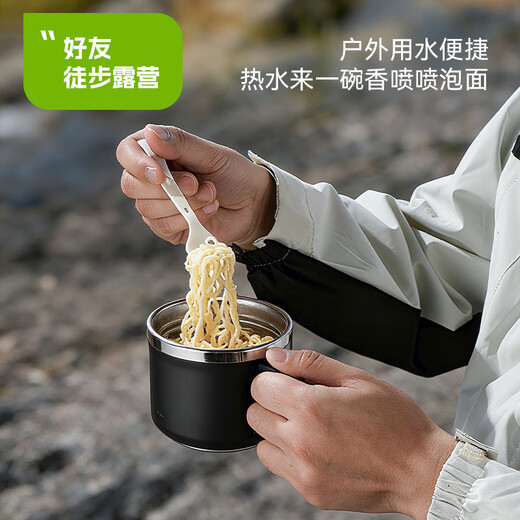 Fuguang King Kong thermos pot large capacity 304 stainless steel vacuum thermos bottle open water bottle outdoor travel pot household thermos bottle