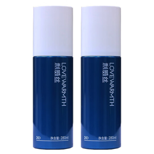 Levi's Curl Conditioner Original Blue Crown Spring Lotion Moisturizing and Fluffy Anti-frizz Soft Styling Repair Elastic Curly Hair Styling Care Curl Lotion (Two Bottles)