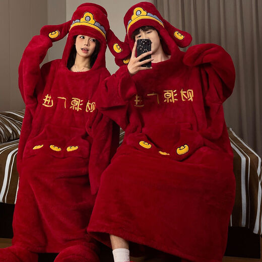 Mengdong Coral Velvet Couple One-piece Nightgown Autumn and Winter Funny Red God of Wealth Festive Thickened Warm Men's and Women's Home Clothes 81328 Red Caiyuan Guangjin (One Piece) L Women's Code (95-115 Jin Jin is equal to 0.5 kg)