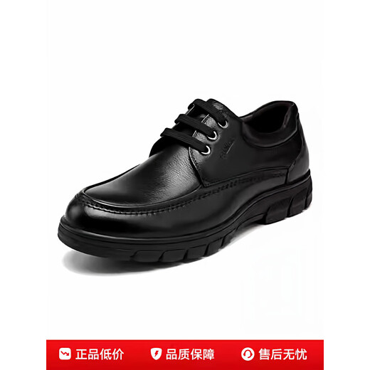 Goldlion Men's Shoes Autumn Men's Formal Business Casual Shoes Genuine Leather British Thick Sole Round Toe Breathable Leather Shoes Black 37