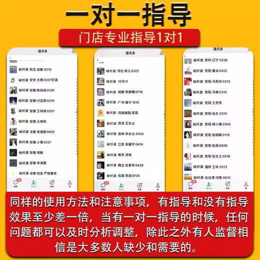 Secret Fiber Source Umbilical Cream Small Balls Weight Loss Mud Navel Patch Big Belly Enhanced Version Genuine WeChat Business Lazy Patch Upgraded Secret Fiber Source Navel Cream Yellow 1 Box