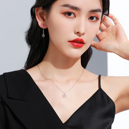 Wanfulong PT950 platinum platinum necklace, clavicle chain, women's love four-leaf clover, birthday gift for girlfriend, PT950 platinum, about 48cm long, 3.64g in weight