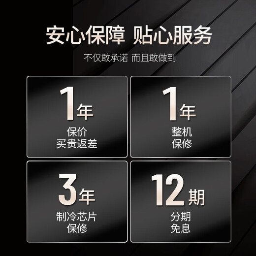 Bacchus cigar cabinet with humidity control, constant temperature and humidity control humidifier box, mini small household solid wood cedar wood embedded mellow culture naked culture red wine cigar energy-saving air-cooled frost-free 5th generation constant humidity system + double side lights (2 naked culture + 2 box culture) 70L