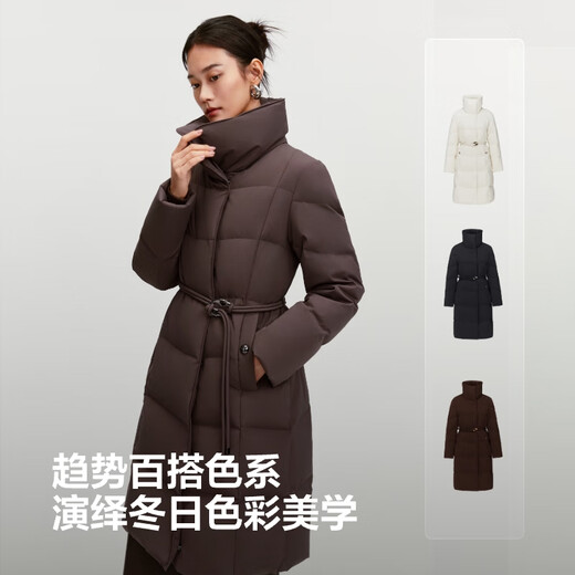 BOSIDENG down jacket women's 90 goose down mid-length commuting quiet luxury style waisted winter warm jacket B250244316 Amber Dark Coffee 7F11-Trend Recommendation S 160/84A Weight is about 100-110Jin Jin is equal to 0.5 kg